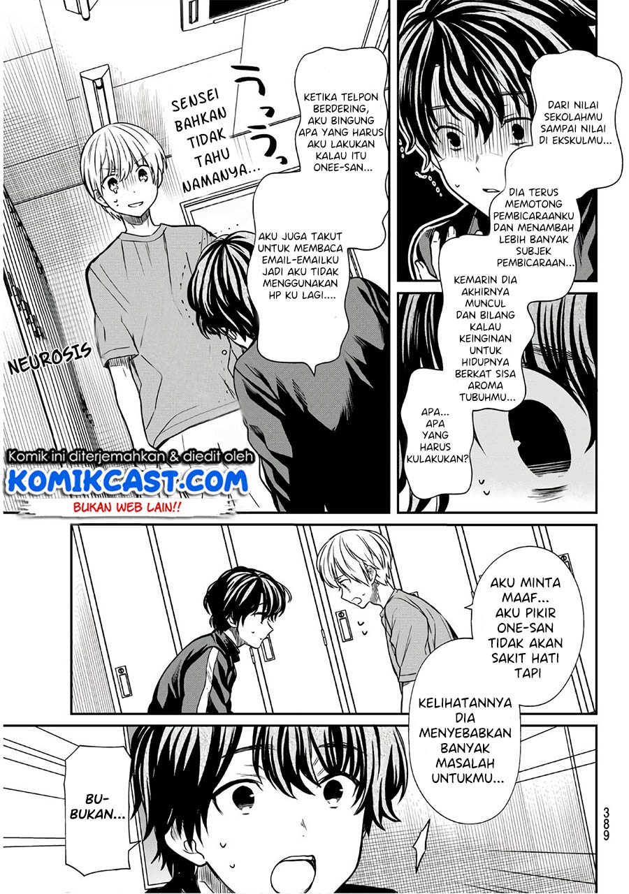 Danshi Koukousei wo Yashinaitai Onee-san no Hanashi